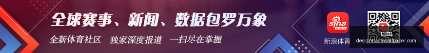 涅曼纽约赛,场创辉煌,九战全胜成,DB体育,DB体育竞猜,DB体育官网,DB体育开户