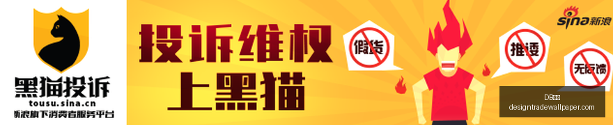 东契奇领衔,联盟新秀,达人榜,DB体育,DB体育竞猜,DB体育官网,DB体育开户