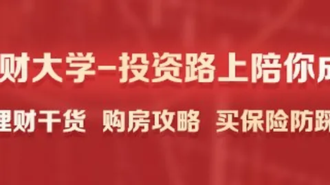 球爹家族：儿子们传承大猩猩血统，成就最强之路不容停歇